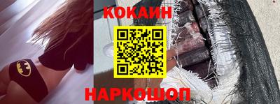 меф Малгобек