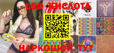 альфа пвп VHQ Малоярославец
