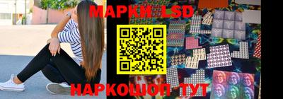 меф Малгобек
