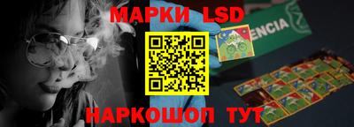 альфа пвп VHQ Малоярославец