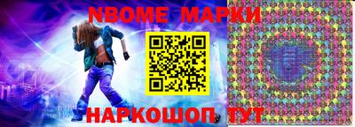 альфа пвп VHQ Малоярославец