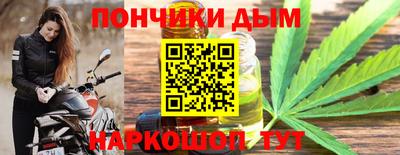 соль курить ск Мариинск