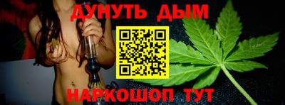 меф Малгобек