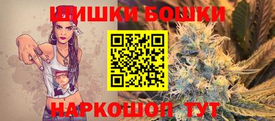 альфа пвп VHQ Малоярославец