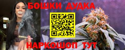 соль курить ск Мариинск