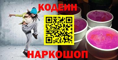 меф Малгобек