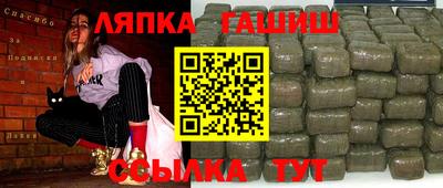 альфа пвп VHQ Малоярославец