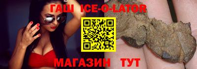 альфа пвп VHQ Малоярославец