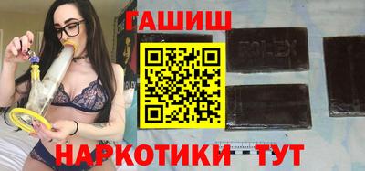 альфа пвп VHQ Малоярославец
