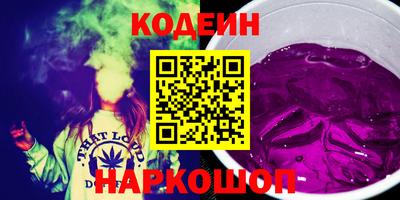 меф Малгобек